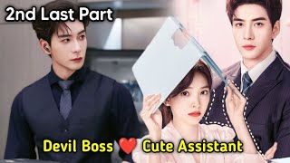 My Boss 💕  P35  Rude CEO Boss ❤️ Cute Assistant My Boss 2024 New Chinese Drama in Tamil [upl. by Ykcor]