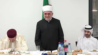 Predsjednik Mešihata priredio iftar za ambasadore i ministre  SPECIJALNA EMISIJA [upl. by Nair]