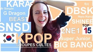 OLD KPOP  15 chansons et groupes cultes [upl. by Elleirol]