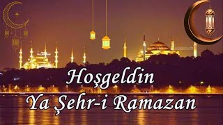 11 MART 2024 İMSAK İFTAR VE NAMAZ SAATLERİ imsak iftar imsakvakitleri [upl. by Ostraw]