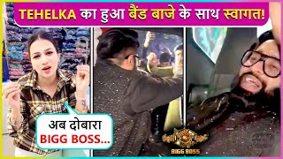 Tehelka Bhai Gets Grand Welcome After His Controversial Eviction Wife Deepika Makes Special Request [upl. by Clarinda517]