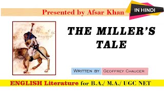 The Millers tale  The Canterbury Tales by Geoffrey Chaucer in Hindi  English Literature [upl. by Vita]