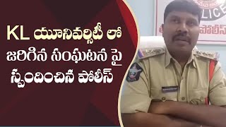 Police Reacts On KL University Incident in Vijayawada  State Headlines [upl. by Kerrill]