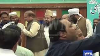 Shoe hurled at Nawaz Sharif at Jamia Naemia Lahore [upl. by Rodavlas]