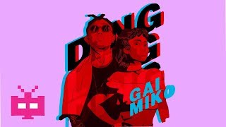 🔥GOH Gai X 雲道 蜜妞MIKO🔥 Ding Ling Ding（Lyric Video） [upl. by Anneiv27]