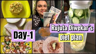 Trying RUJUTA DIWEKAR’S Diet Plan for Weight Loss  DAY1  Weight Loss Journey [upl. by Orme]