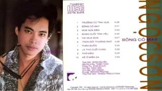 Ngọc Sơn Siêu Phẩm Đỉnh CaoAlbum Bông Cỏ May 1992 Bản Âm Thanh Chuẩn [upl. by Buffy]