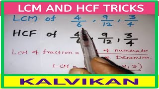 6th to 10th std வரை உள்ள LCMHCF கணக்குகளின் தொகுப்பு  LCM amp HCF SHORTCUTS [upl. by Hanako]