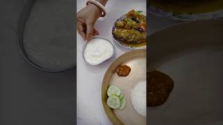 Friday simple yummy sorse bata lunch thali🤤shortsviralvideo Valo lagle likesubscribe kore dio🤗 [upl. by Amikahs]