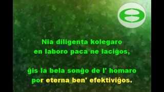 LA ESPERO  Esperanto Poem as Singalong Karaoke With Acappella Chorus [upl. by Nedlog]