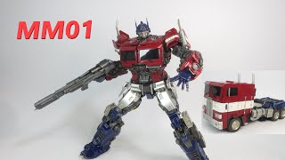 【TF非正規玩具レビュー】 ビー司令官っぽい人の決定版！（Part 1） MAGNIFICENT MECHA MM01 aka Optimus Prime [upl. by Mareah331]