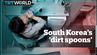 South Korea’s struggling ‘dirt spoons’ [upl. by Ause231]