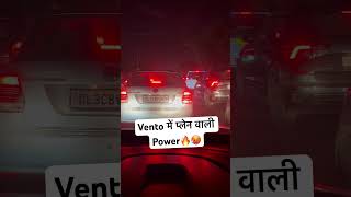 Volkswagen Vento Powerful Engine Vento Ownership Review shorts vento sedan live yt GauravAmit [upl. by Bethanne]