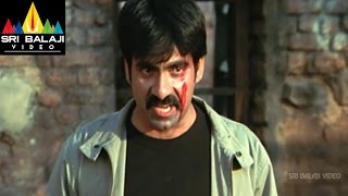 Vikramarkudu Movie Vikram Rathod Powerful Fight Scene  Ravi Teja Anushka  Sri Balaji Video [upl. by Highams]