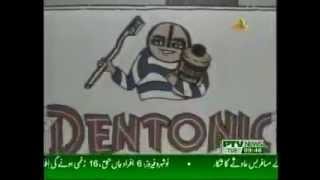 Dentonic Advertisement [upl. by Doe]