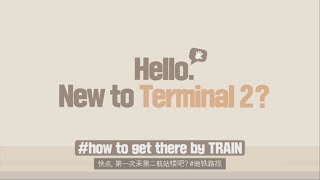 Incheon Airport New to Terminal 2 how to get there by TRAIN CHN [upl. by Latsyc573]