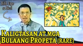 Bro Eli Soriano RARE Bible Exposition Reaction quotMga Bulaang Propetaquot  Usap Usap University [upl. by Etakyram895]