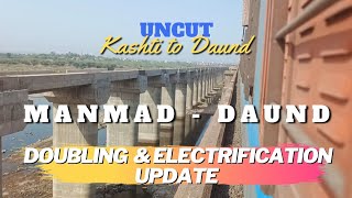 Manmad Daund Doubling Update मनमाड़ दौंड लोहमार्ग दुहेरीकरणः Part 3  Ahmednagar to Daund [upl. by Kreegar]