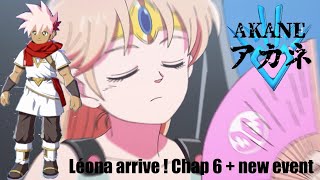 Léona arrive enfin  New DQDai Heros Bonds [upl. by Adrahc296]