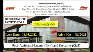 IRCON RECRUITMENT ASSISTANT MANAGER  Civil  Total 40 Posts [upl. by Photima]