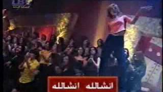 Latifa Arfaoui   Inchallah  لطيفة العرفاوي   انشالله [upl. by Ocirema]