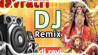 DJ SONGS TELUGU durgamma amma durgamma thalli pujalandukovamma durgamma song dj remex🥁🥁 [upl. by Brennen]