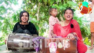 full video Ho sake to Jara Muskura Dijiye  desi beats [upl. by Cheyney278]