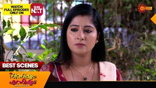 Ninnishtam Ennishtam  Best Scenes  13 Jan 2024  Surya TV Serial [upl. by Amikan]