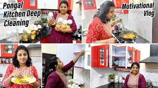 Pongal Deep Cleaning  Kitchen Cleaning amp Reorganization  Karthikha Channel Vlog [upl. by Yvon110]