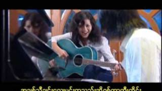 Wyne Wyne  Thi Chin Mae Guitar [upl. by Neyr929]