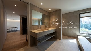 역세권 고급 단독주택 정말 살기좋은 역대급 입지 욕실마저 고급자재로 도배한 단독주택 house with beautiful bathrooms in Korea [upl. by Glori]