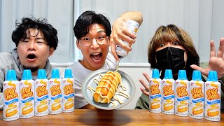 アメリカで大人気の『スプレー缶チーズ 』が日本人には怖すぎる [upl. by Adlee]