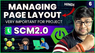 Managing Layout using Fragment in SCM Project  Very important Video  SCM  SpringBoot Project [upl. by Eimot605]