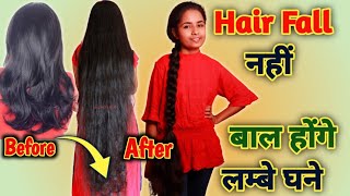 5 Easy Ways to Stop Hair Fall Boost Hair Growth and Strengthen Your Hair  RuntiMe [upl. by Dickman]