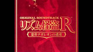 Rhythm Thief OST DISC3 10 Searching for a Sound 音探し [upl. by Abbub4]