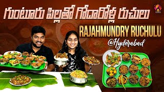 Best Andhra Biryani in Hyderabad  Rajahmundry Ruchulu  Andhra Style Food Combos  Aadhan Food [upl. by Las]