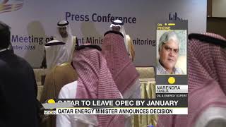 Qatar to withdraw from OPEC from January 2019 [upl. by Assilaj484]