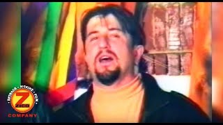 TNT  200 DITE Official Video 1996 [upl. by Brittan173]