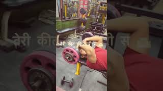 🏋️‍♂️🦍TAGDE HONE PE DHYAAN DO 🦍🏋️‍♂️ body fitness ytshorts gym viral views shorts short fyp [upl. by Iru]