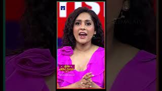 Shorts  Funny Game  Sridevi Drama Company  04th August 2024 in Etvtelugu 100 PM [upl. by Nnaitsirhc]