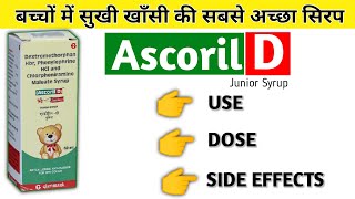 Ascoril D junior syrup  बच्चों में सूखी खाँसी का सिरप  Ascoril D syrup review in hindi [upl. by Doowrehs]