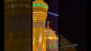 Waris e Ilm e Nabi Ya Hussain ibneAli Noha [upl. by Chirlin]