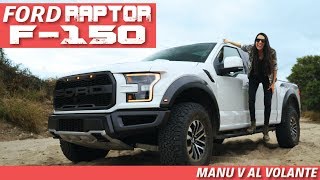 Ford Raptor F150 Una de las mejores Pick Ups del mundo ❤️ [upl. by Rahab704]