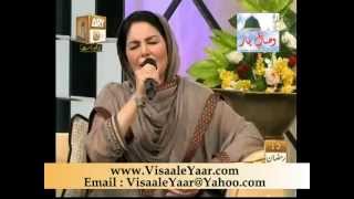 Umm e Habiba With Tasleem Sabri 11th Ramadan In QtvBy Visaal [upl. by Marigolda671]