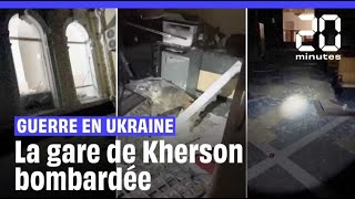 Guerre en Ukraine  Au moins un mort dans le bombardement de la gare de Kherson shorts [upl. by Bunce]