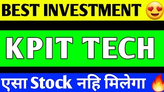 KPIT TECHNOLOGY SHARE BREAKOUT  KPIT SHARE TARGET  KPIT SHARE LATEST NEWS  KPIT SHARE ANALYSIS [upl. by Laroc]