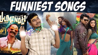 எப்படிப்பட்ட வரிகள்😱 I Found The Funniest Songs🤣 Tamil Telugu Remake Songs  Chuttamalle  Devara [upl. by Algernon696]