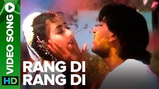 Rang Di Rang Di  Video Song  Dhanwaan [upl. by Eiuqnimod]