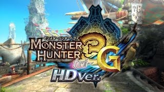 Wii U『モンスターハンター3トライG HD Ver』プロモーション映像 [upl. by Estrin]