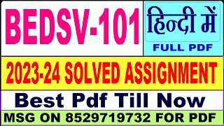 BEDSV 101 solved assignment 202324  bedsv 101 solved assignment 2024  Ignou bedsv 101 in Hindi [upl. by Srevart692]